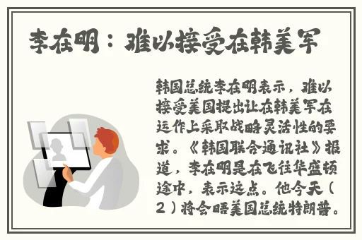 私人家庭影院5577